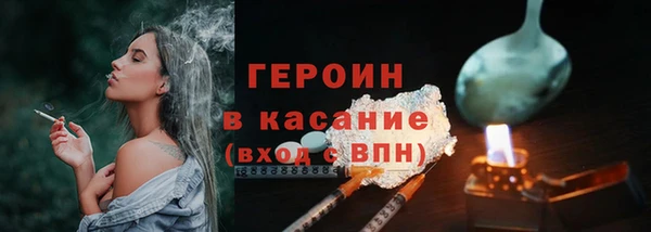 круглые Вязники