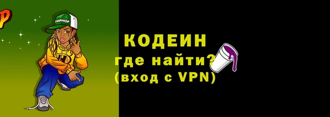 скорость mdpv Волоколамск